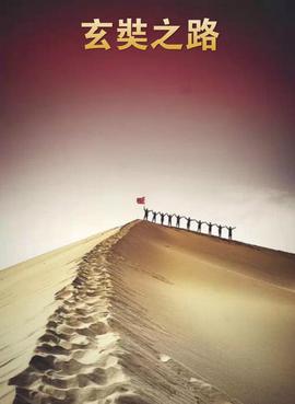 金刚葫芦娃儿歌