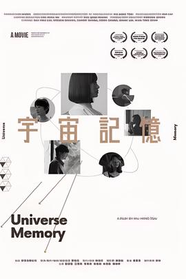 三十而已电视剧全集播放