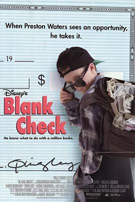 善德女王金春秋