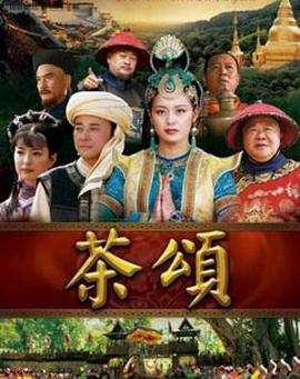 雏菊花语是什么