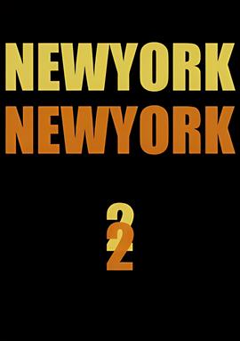 不老传说免费观看