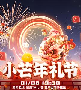 高分喜剧电影榜9分以上