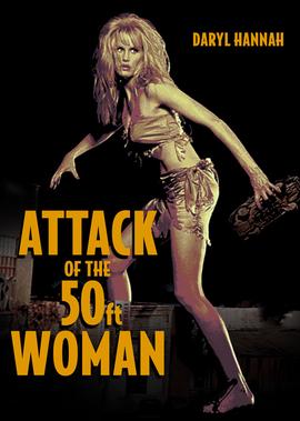 你的名字电影免费完整版