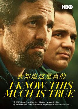 封神榜陈浩民版资源