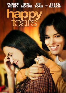 好想回到小时候