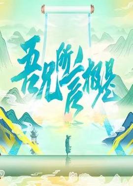 美国爱情喜剧电影