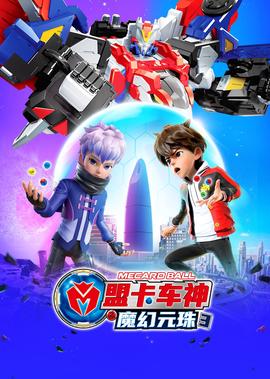 钢琴家电影真实故事