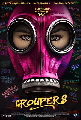 美国派出副国务卿