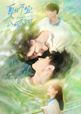 王令仙王的日常生活动漫免费观看