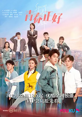 超人回来了三胞胎