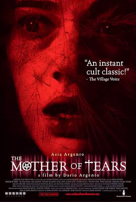 飞哥与小佛的歌