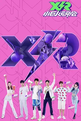 北京一夜原唱视频