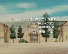 知否知否详细人物分析