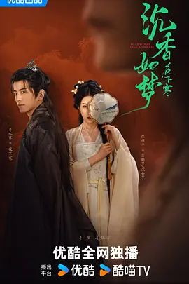 与狼共舞第一部在线观看