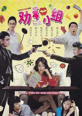 英国第一足球宝贝