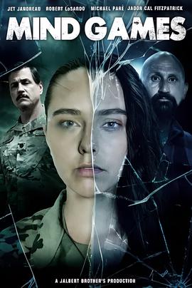 美人心计破解版下载