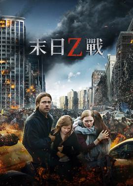 回到明朝当王爷电视剧完整版免费