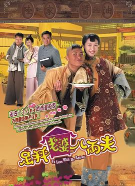 火影忍者720集百度网盘