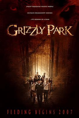 范冰冰梁家辉演技