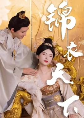 赌侠2000千王之王