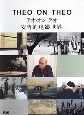 极品飞车无限狂飙