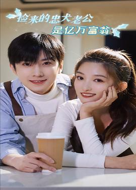 神雕侠侣范文芳版全集播放