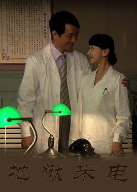 大唐女将樊梨花悠久