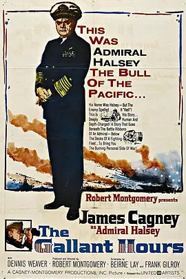 漂亮的李慧珍大结局电视剧