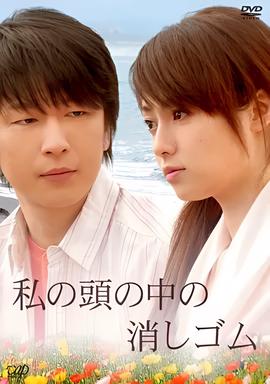 国产豆瓣排名前50电影