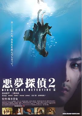 1988版敌后武工队