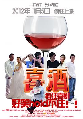 蜘蛛侠动画片第一季