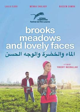 歇斯底里的意思和造句