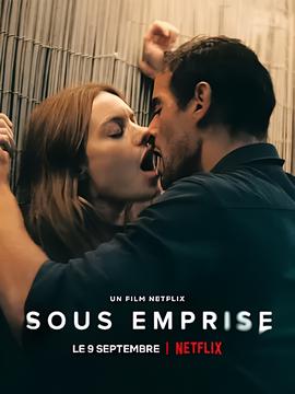 西安事变下集完整版