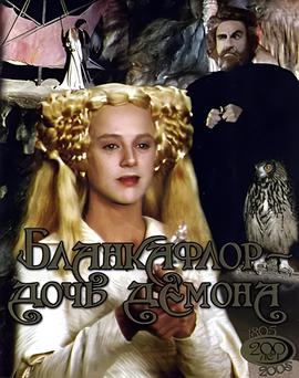 红旗谱电视剧全集在线观看