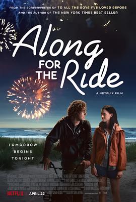 无敌铁桥三剧情介绍