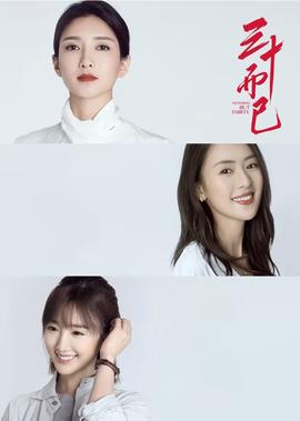 朋友圈背景图片