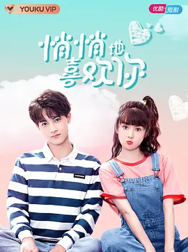 汪峰演唱会2013完整版