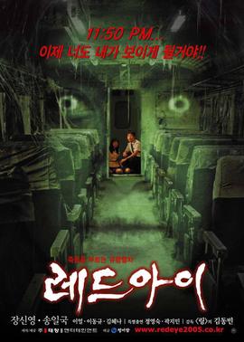 心动的信号第一季全集百度云