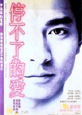 驾校一点通科目一题库