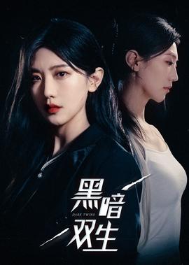 怎么看斗罗大陆全集电视