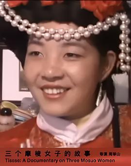 越狱第一季迅雷下载1080