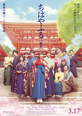 我爱我家电视剧全集免费观看