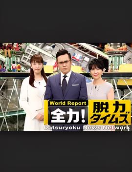 考公务员考什么科目