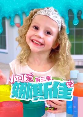 南帝北丐电视剧第20集在线观看