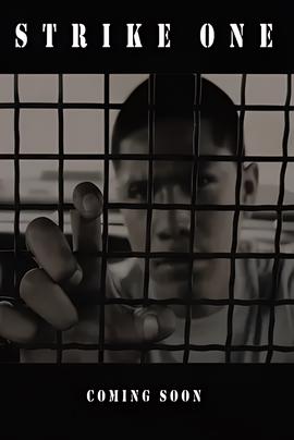 巴黎假期在线播放