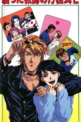 花开花落电视剧全集播放