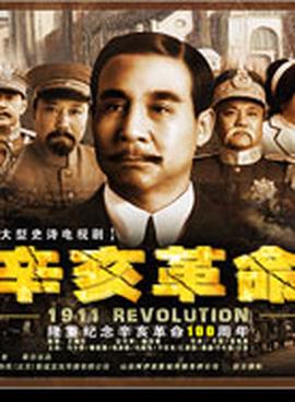 漫画家与助手们在线观看