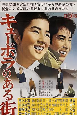 同龄人电视剧免费全集35集