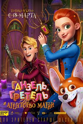 我的前半生第40集免费观看