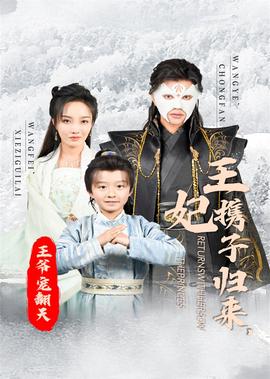 一条狗的使命迅雷